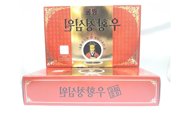 An cung Ngưu Hoàng Hoàn Hàn Quốc - Vũ Hoàng Thanh Tâm có tem