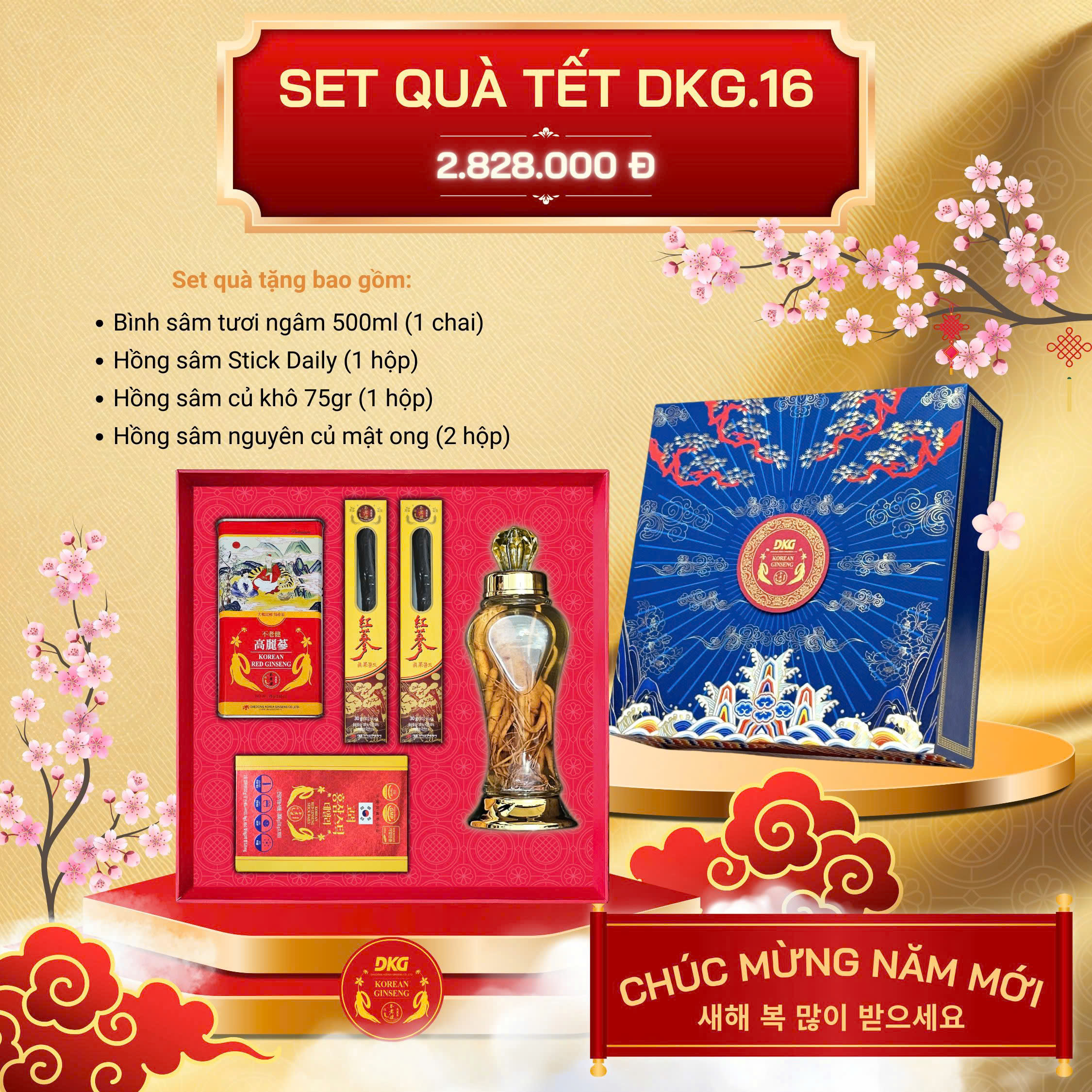 Set quà tết DKG.16