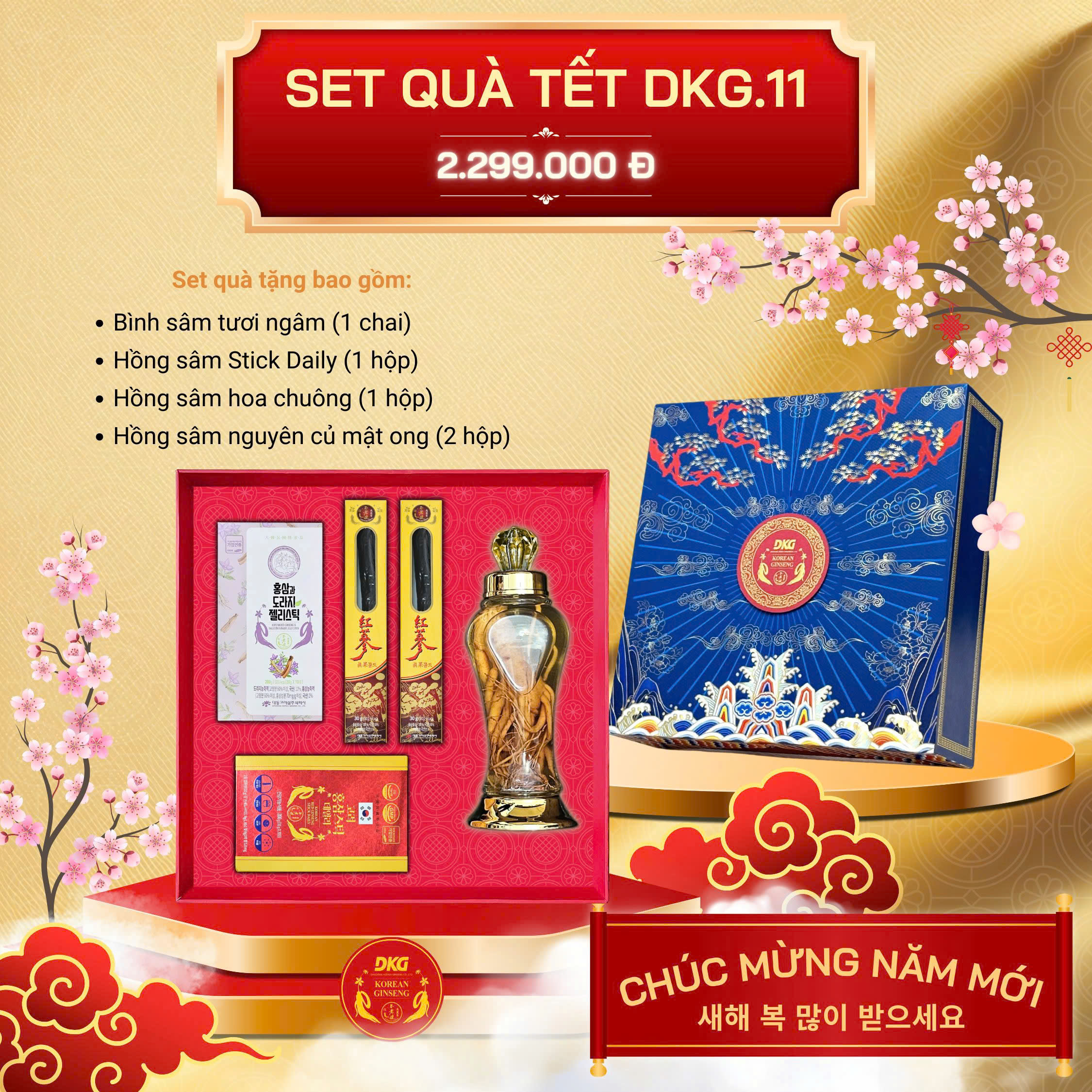 Set quà tết DKG.11