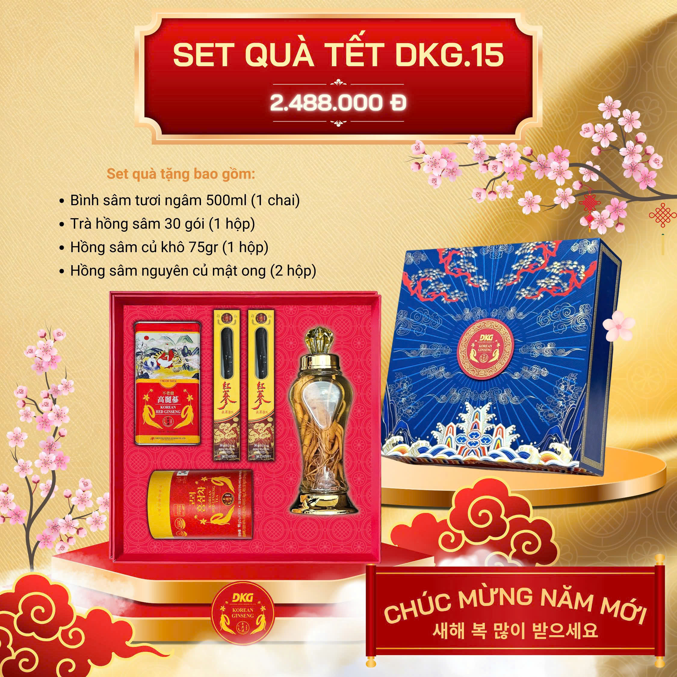 Set quà tết DKG.15